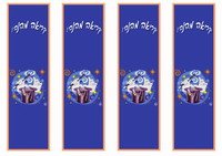 magic_bookmark1-BM