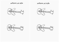 music_diff1-DF
