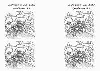 oz_diff4-DF