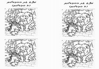 oz_diff5-DF