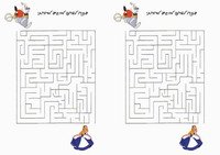 oz_maze5-MZ