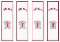 pijama_bookmark3-BM