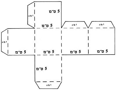 קוביית משחק ענקית
