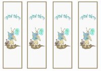 space_bookmark1-BM
