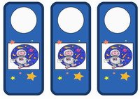 space_doorh7-DH