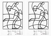 sport_colorbyno1-CN