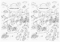 sport_diff1-DF