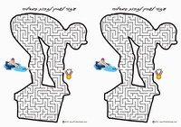 sport_maze14-MZ