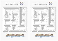 sport_maze19-MZ