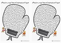 sport_maze4-MZ