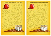 sport_maze8-MZ