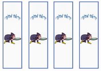 spy_bookmark1-BM