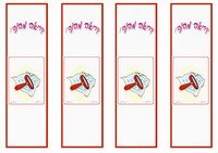 spy_bookmark3-BM