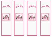 teap_bookmark4BM