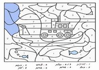transportation_colorbyno2-N
