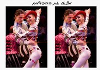 ballerina_diff2-DF
