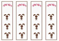 choc_bookmark1-BM