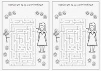 flow_maze8-MZ