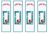 movie_bookmark2-BM