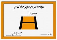 movie_ex1-EX
