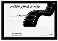 movie_ex2-EX