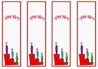olympics_bookmark2-BM