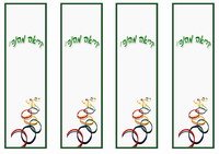 olympics_bookmark3-BM