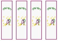 olympics_bookmark4-BM