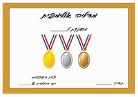 olympics_ex3-EX