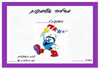 olympics_ex6-EX