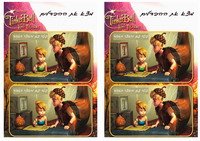 peterp_diff3-DF
