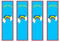 rainbow_bookmark3-BM