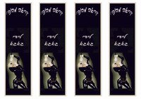 rock_bookmark1-BM
