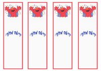 sesame_bookmark3-BM