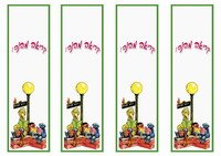 sesame_bookmark4-BM