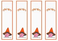 toys_bookmark1-BM