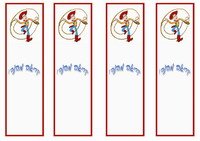toys_bookmark3-BM