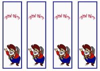 toys_bookmark6-BM