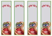 dory_bookmark1-BM