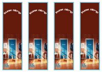 pets_bookmark1-BM