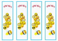 emoji-bookmark2