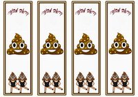 emoji-bookmark3