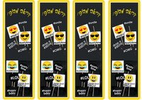 emoji-bookmark4
