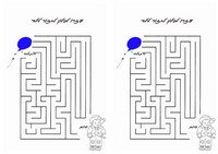 balloons_maze6-M
