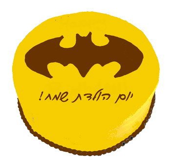 עוגת באטמן
