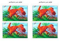 dino_diff2-DF
