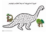 dino_maze4-M