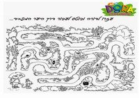 dora_maze5-M
