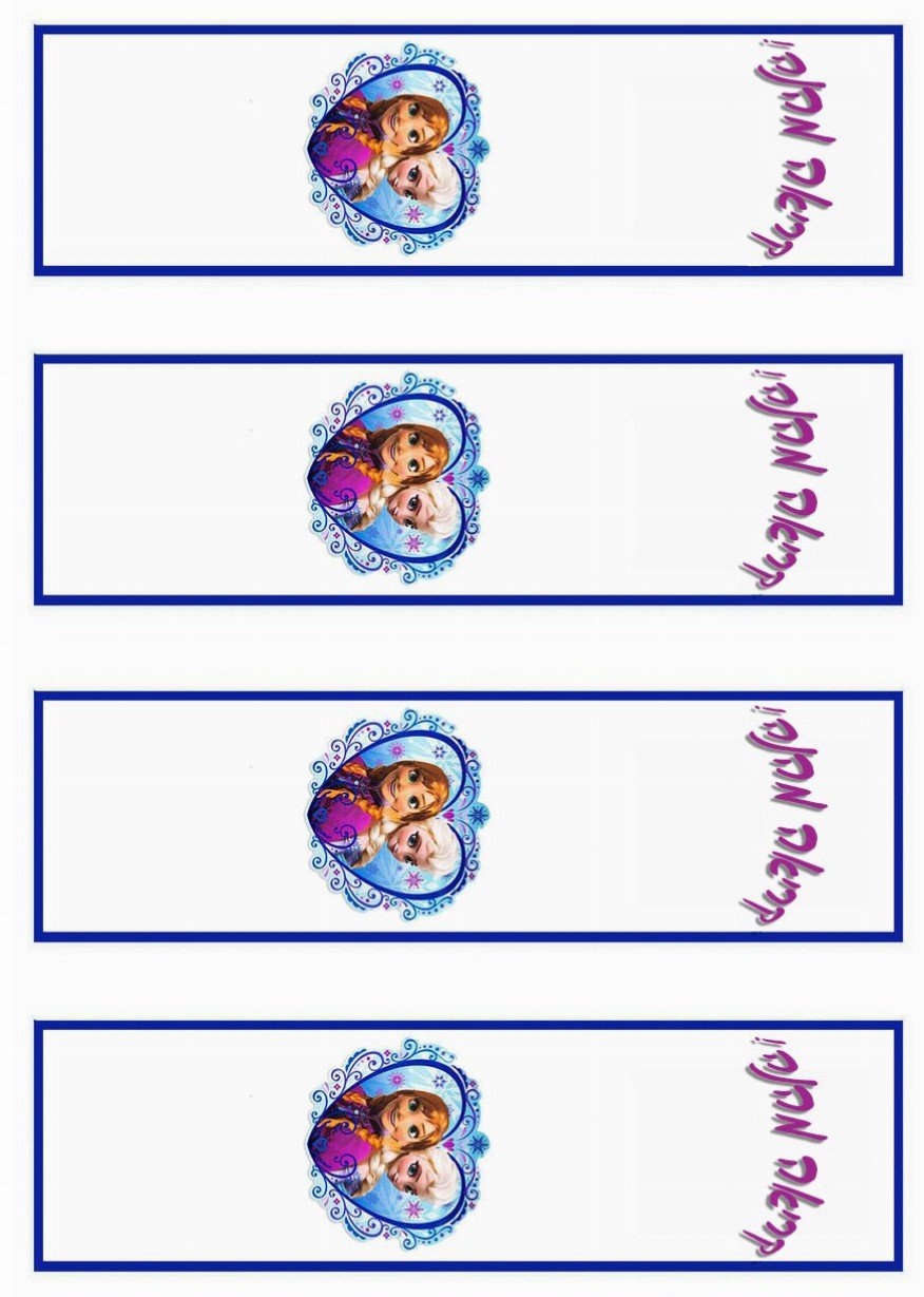 הדפיסו עכשיו