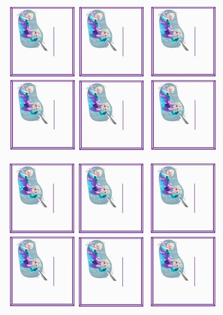 הדפיסו עכשיו